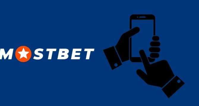 MostBet - офіційний сайт